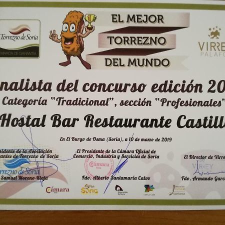 Hostal Castilla Seron de Najima Exterior photo
